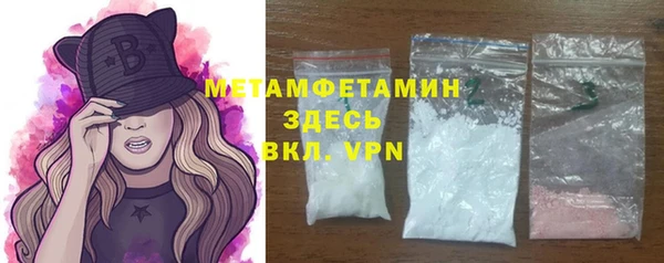 хмурый Лихославль