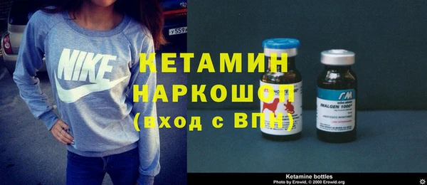 хмурый Лихославль