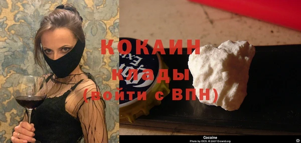 хмурый Лихославль