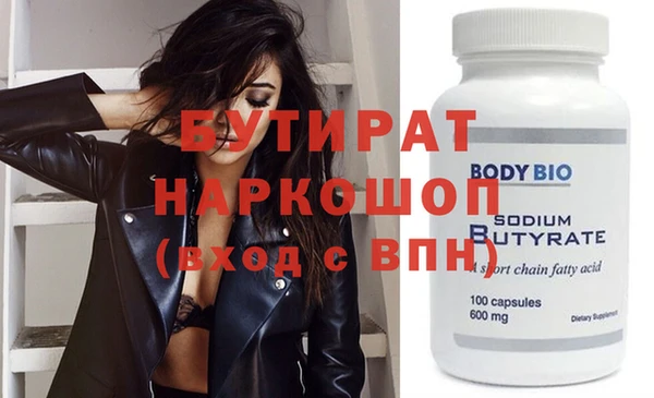 герыч Липки