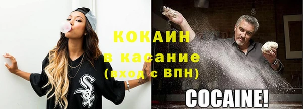 хмурый Лихославль