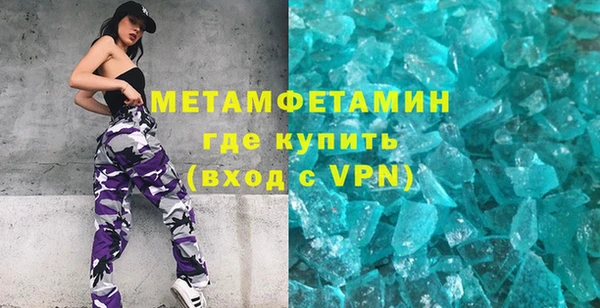 герыч Липки