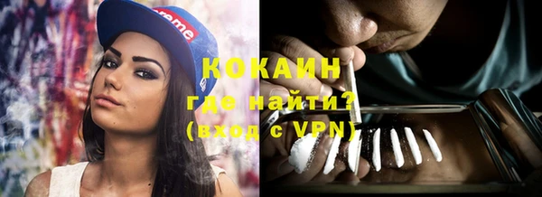 герыч Липки