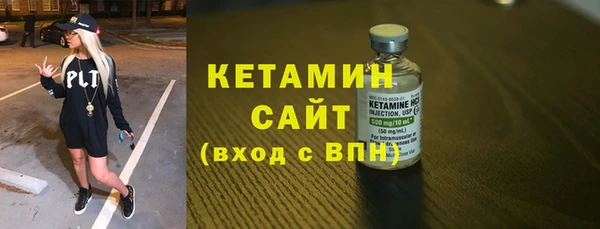 герыч Липки