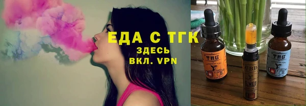 герыч Липки