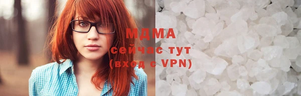 герыч Липки
