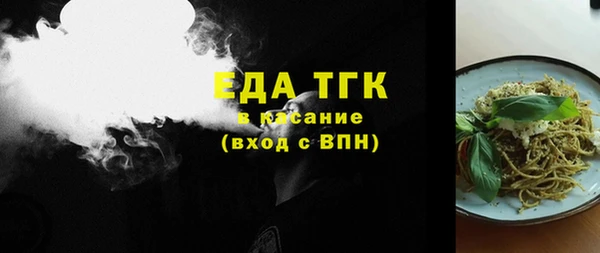 герыч Липки