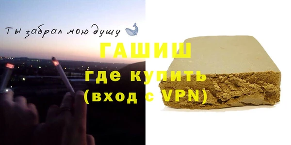 хмурый Лихославль