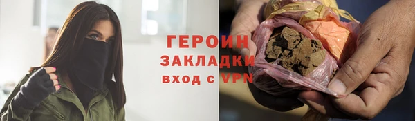 хмурый Лихославль