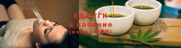 хмурый Лихославль