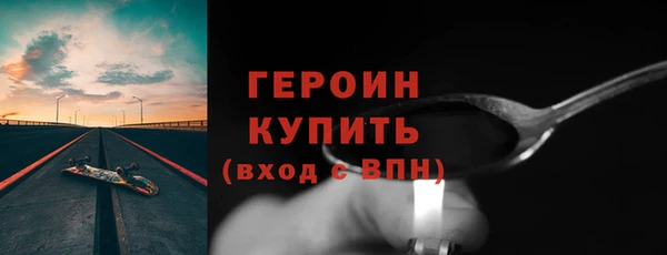 хмурый Лихославль