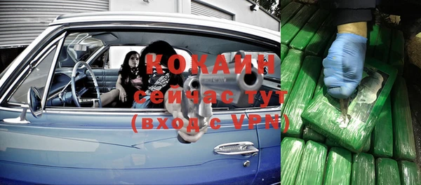 герыч Липки