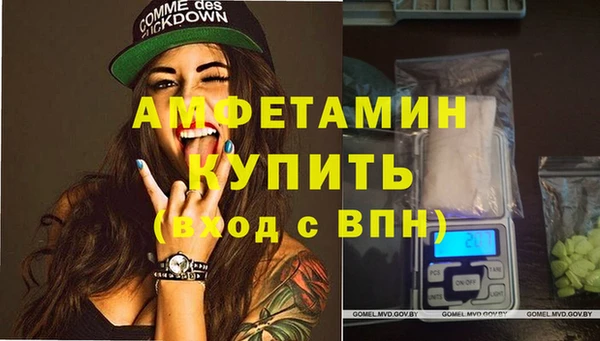 герыч Липки