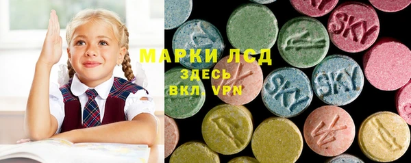 хмурый Лихославль