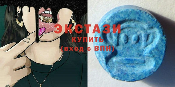 хмурый Лихославль