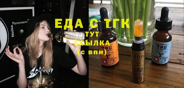 хмурый Лихославль