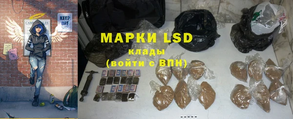 хмурый Лихославль