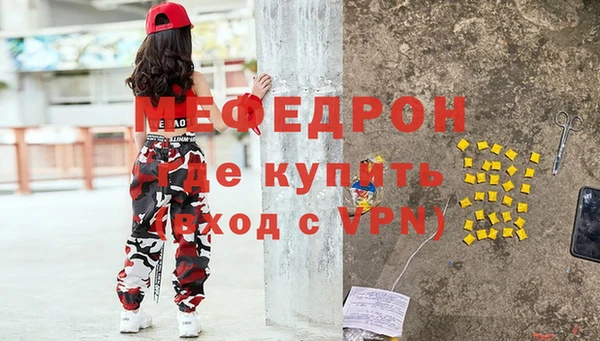 хмурый Лихославль