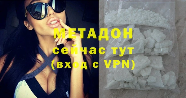 хмурый Лихославль