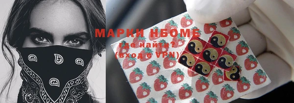 герыч Липки