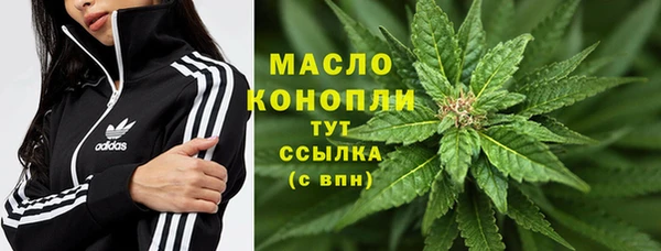 хмурый Лихославль