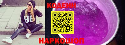 PSILOCYBIN Ирбит