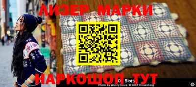 хмурый Волжский