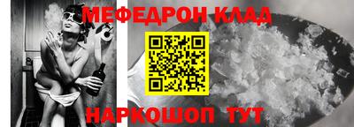 винт Волгодонск