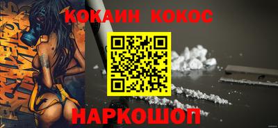 хмурый Волжский