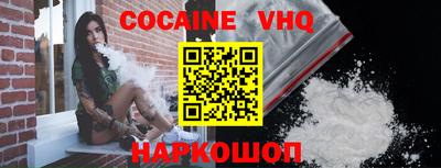 хмурый Волжский