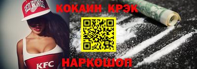 PSILOCYBIN Ирбит