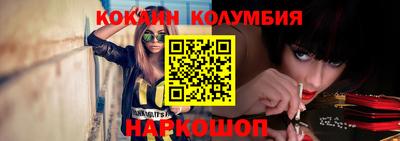 гашиш Изобильный