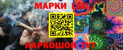 винт Волгодонск