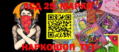 хмурый Волжский