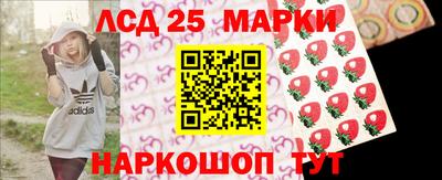 гашиш Изобильный
