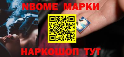 хмурый Волжский