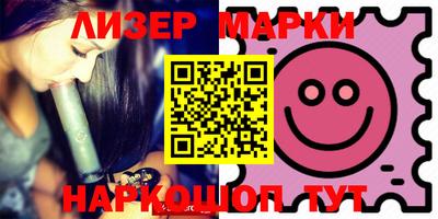 PSILOCYBIN Ирбит
