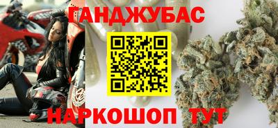 прущий лед Абакан