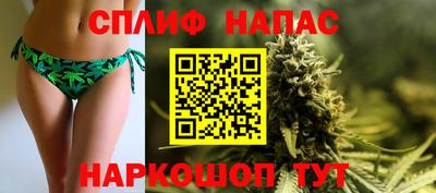 экстази Ипатово