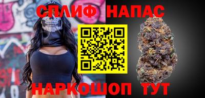 хмурый Волжский