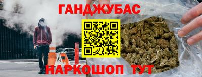 PSILOCYBIN Ирбит