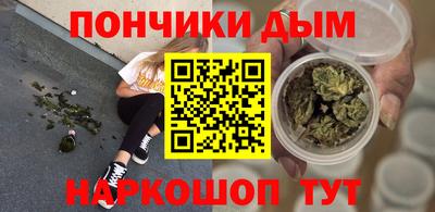 экстази Ипатово