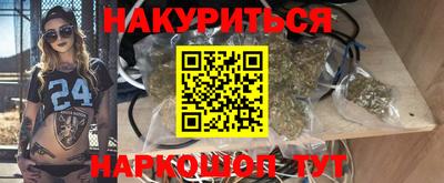 гашиш Изобильный