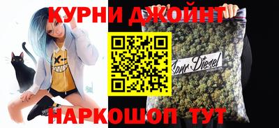 PSILOCYBIN Ирбит