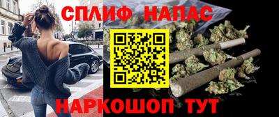 винт Волгодонск