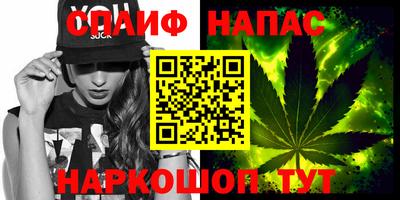 PSILOCYBIN Ирбит