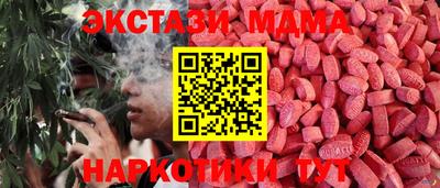 гашиш Изобильный