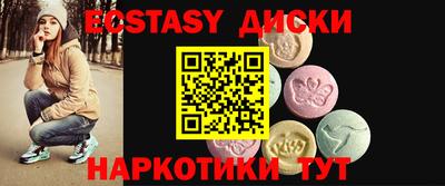 гашиш Изобильный