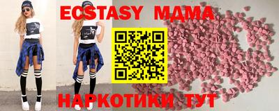 хмурый Волжский