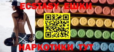 гашиш Изобильный